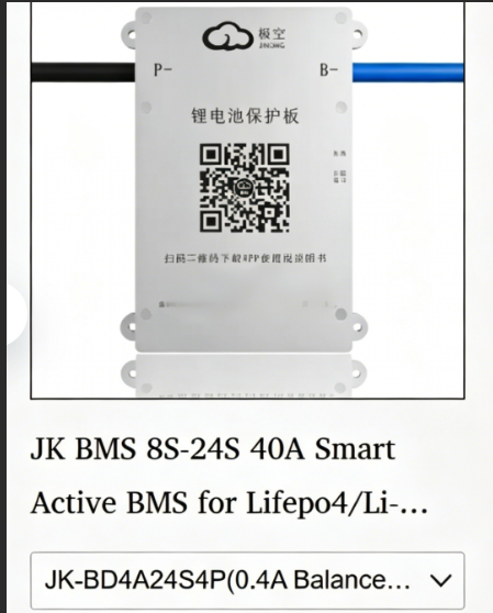 Smart Active BMS 8S–20S 40A Discharge | LiFePO4/Li-ion/LTO | 0.4A Balancing