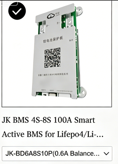 Smart Active BMS 4S–8S 60A Discharge | LiFePO4/Li-ion/LTO | 0.4A Balancing