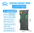 Smart Active BMS 4S/8S 200A for Car Engine Start | Li-ion/LiFePO4/LTO | 2A Balancing