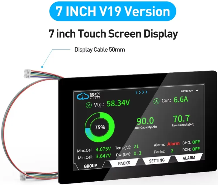 BMS LCD Display for ESS BMS  7inch  touch screen display