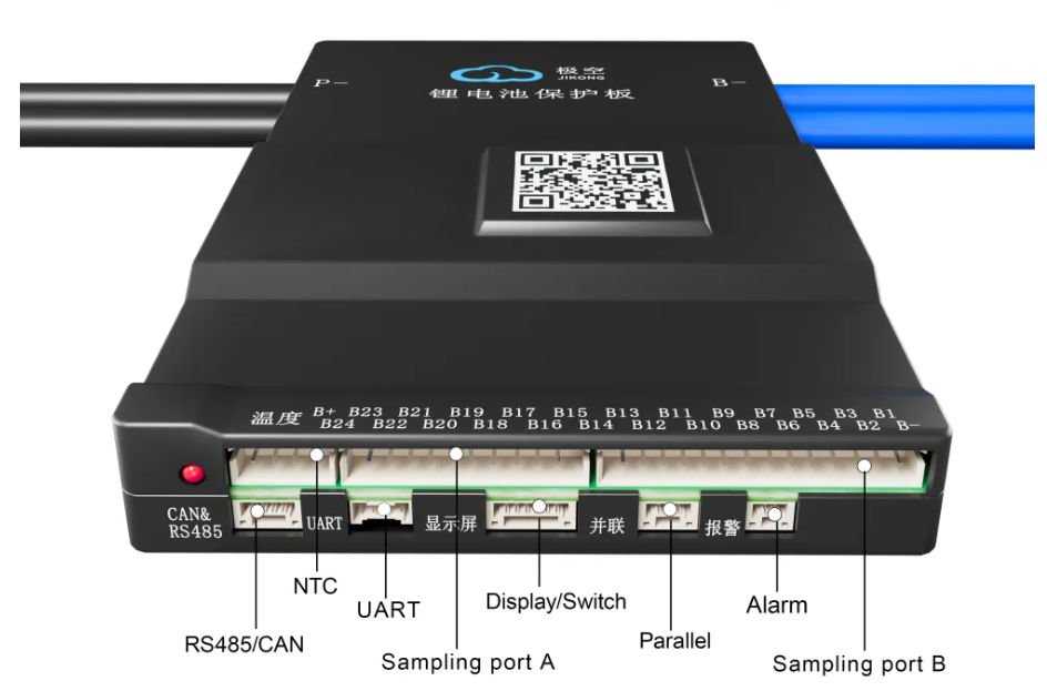 Smart Active BMS 8S–20S 150A Discharge with 0.6A Cell Balancing